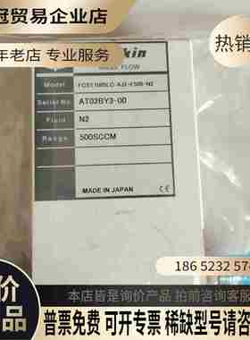 日本kin/金FCST1005LC-4J2-F5【拍前询价】