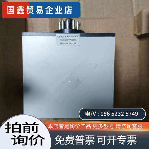 询价：flygt  飞力  综合保护器  minicas ii