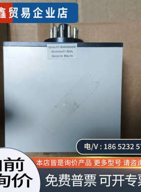 询价：flygt  飞力  综合保护器  minicas ii