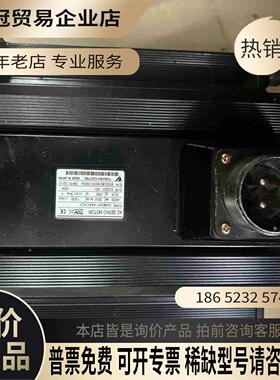 SGMGH-44ACA21二系44千瓦伺服电机圆轴【拍前询价】