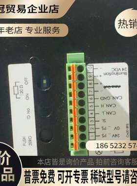 询价：HORN霍恩风向标显示器型号EAD144x144 S3-4