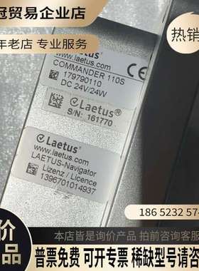 询价：雷特斯COMMER110S触摸屏拍摄