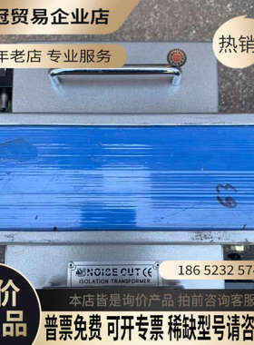 询价：韩国进口BUMHAN 220V转220V 2000W隔离变压