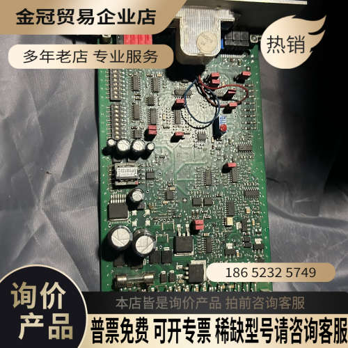 请询价：力士乐比例控制器 VT-5041-30/3-0Rexrot