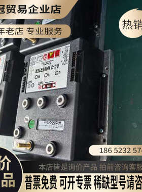 询价：ZAPI变桨驱动器FZ5197 AC-2 48V金风运达
