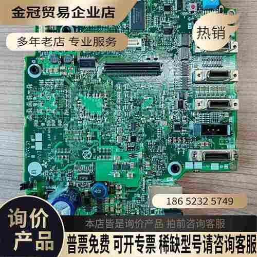 HN765/HN765CM70/E70系统主机主板【拍前询价】