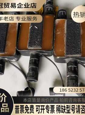 询价：eltex  件 拍摄 不换感谢理解