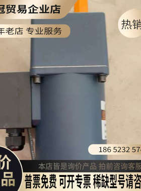 请询价：菲兰德电机5IK90RGU-CFT+5GU-15KB 库