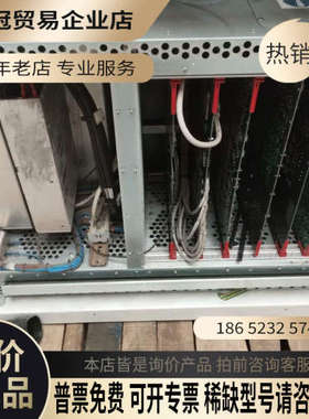 询价：大型质谱Micromass UKQ-TQF-GLO