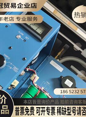 美国Interscan甲醛气体检测4160-2【拍前询价】