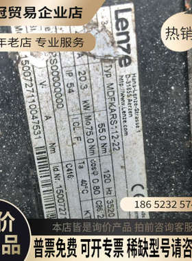 请询价：伦茨伺服电机MDFKARS112-22功率203kW4