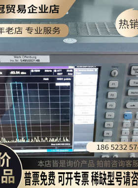 询价：安立Anritsu MS2690A频谱仪50Hz-6GHz