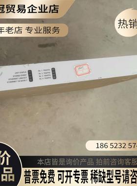 Comtech CDD-564 四路解调器【拍前询价】