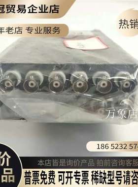 询价：WELL TRANS  WTOS-WH-T88022-M/-