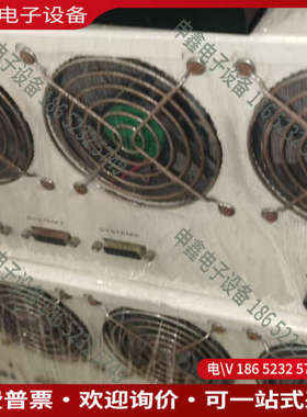 询价：DECTECH8304＋8310C四组100瓦橙色功