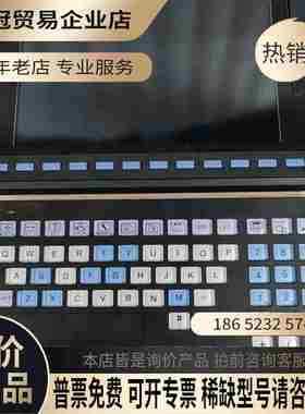 FCA720P-4VS+FCU7-KB047M720系统【拍前询价】