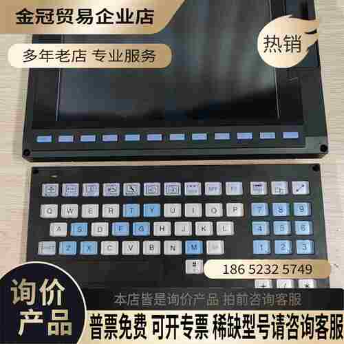 FCA720P-4VS+FCU7-KB047M720系统【拍前询价】