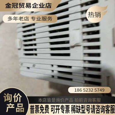 询价：台达DVP28S11TDVP16SP所示拆