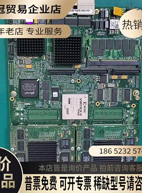 Spirent思博伦SmartBits网络测试仪模块LAN-【拍前询价】