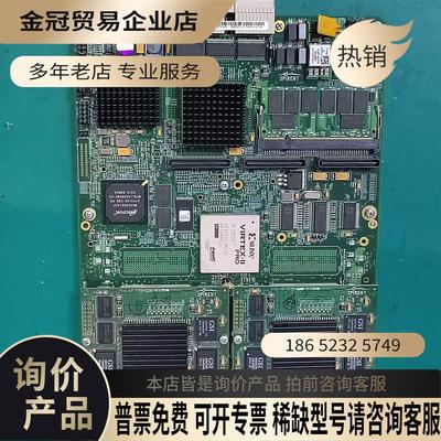 Spirent思博伦SmartBits网络测试仪模块LAN-【拍前询价】