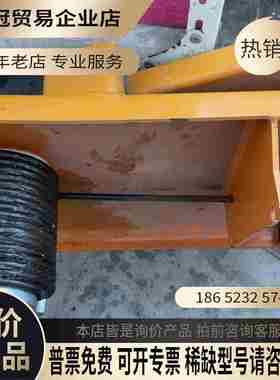 ABB机器人线缆支架3HAC022307-001有点【拍前询价】