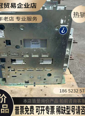 询价：断路器 3WJ1116-2AF42-4DK4