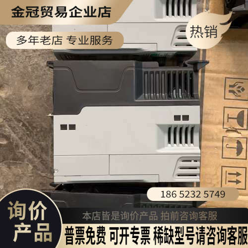 询价：MEV1000-40015-000 尼得科变频器 38