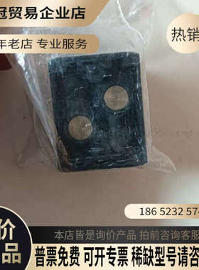 询价：派克  P2M2PXCA  拍摄就拍吧