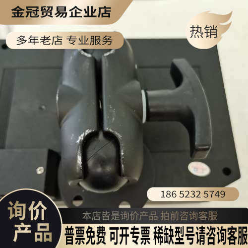 询价：ORLACO 显示器视觉显示ORLACO 0208201两