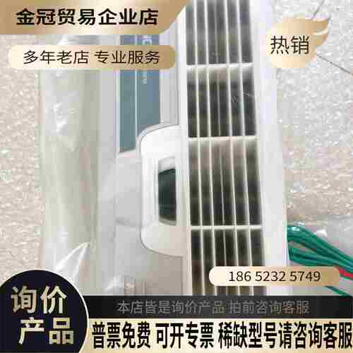 日本 吹风机型机身SJ-F5【拍前询价】
