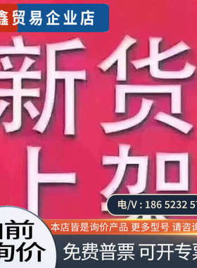 询价：OTC电机P50B05010DBPDLW-L01788A