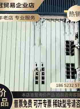 中兴c600 OLT 19英寸前置【拍前询价】