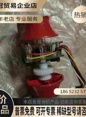 电动拖板车用加速器总成BSB010706【拍前询价】