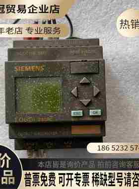 SIMENSLOGO主机6ED1 052-1FB00-0BA5【拍前询价】