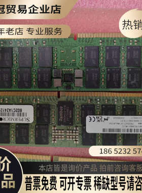 询价：镁光 64g 2rx4 5600 reg ecc RDIMM