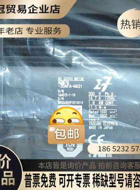 请询价：#YASKAWA/ SGM7G-20AFA-HL21