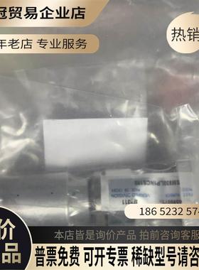 SM930LP1NCS102 未拆封 售出不【拍前询价】