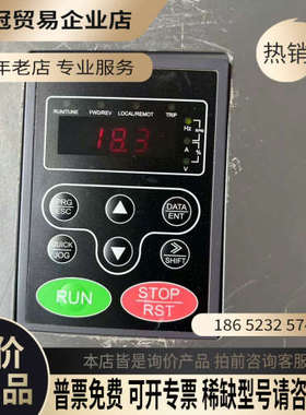 询价：#变频器#英威腾变频器22KWCHV169ACHV160A