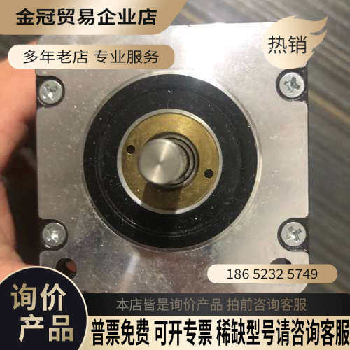 请询价：STM24SF-3AN 鸣志一体步进电机 60步进带驱动一体