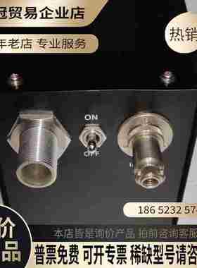 VOLCANO HE IGNITOR UNIT EFCO【拍前询价】