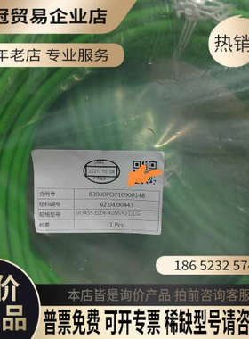 请询价：GSEE吉诺网线M12转RJ45 EIZ4-SRJ45S/5