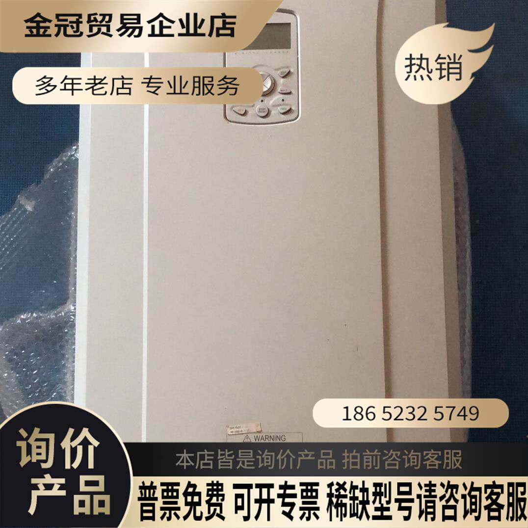 韩国IS7变频器 SV0750IS7-4NO 380V-7【拍前询价】
