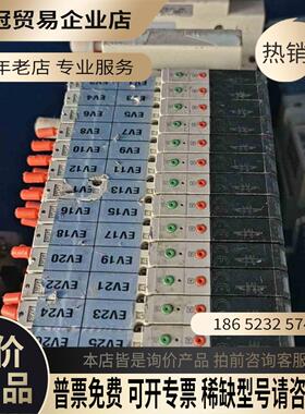 （处理）SMC电磁阀岛型号SS5V1-DUT00876【拍前询价】