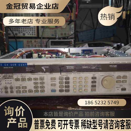 立体声信号发生器 LEADER 3236 AM/FM信号发生【拍前询价】