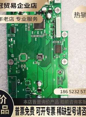 询价：的SLB-FRN4-ADVI-0215-2L