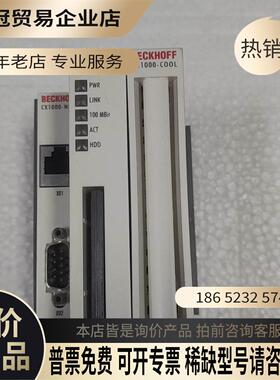倍福控制器 CX1000-0011 CX1000-COOL【拍前询价】