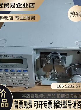 岛津10液相色谱仪LC-10ATvp 拍摄【拍前询价】