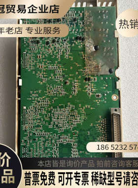询价： AOS880变频器主ZCON-12
