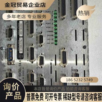 Lam Novellus WTS-HV SIOC 3【拍前询价】