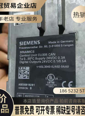 询价：SINAMICS CU305 CAN控制单元 6SL3
